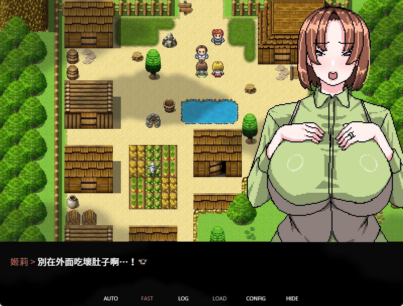 【PC/官中/爆款/RPG游戏/460M】 人妻为了精灵族牛郎什么都愿意做  官中版+全回想存档+爆款RPG游戏+460M