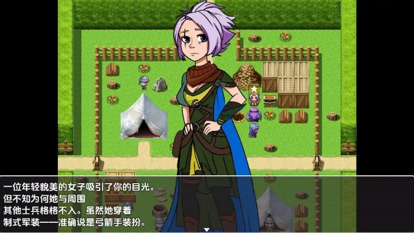 【PC/安卓/AI汉化/日式/RPG游戏/1.70G】 奇幻传奇：至尊崛起 Ver1.1 内嵌AI汉化版+PC+安卓+日式RPG游戏+1.70G