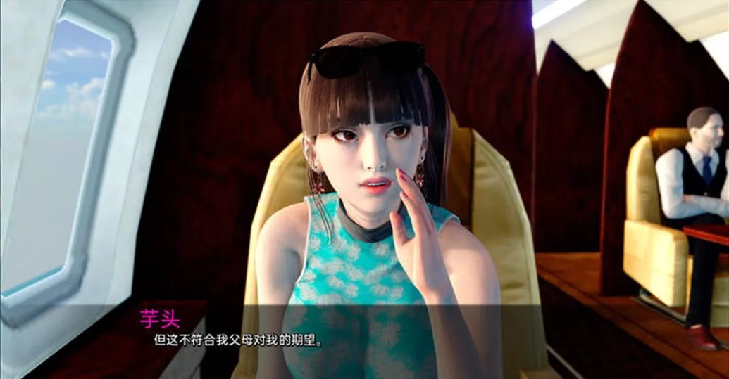 【安卓/PC/SLG/汉化版/1.9G】命运碰撞(Fates Collide) ver0.4B 汉化版 PC+安卓 动态SLG游戏+1.9G+补