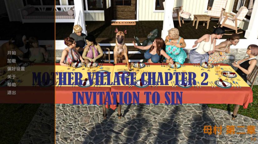 【PC/安卓/AI汉化/欧美/SLG游戏/6.49G】母亲村 (Mother Village ) Ch.2 AI汉化版+PC+安卓+欧美SLG动态游戏+6.49G