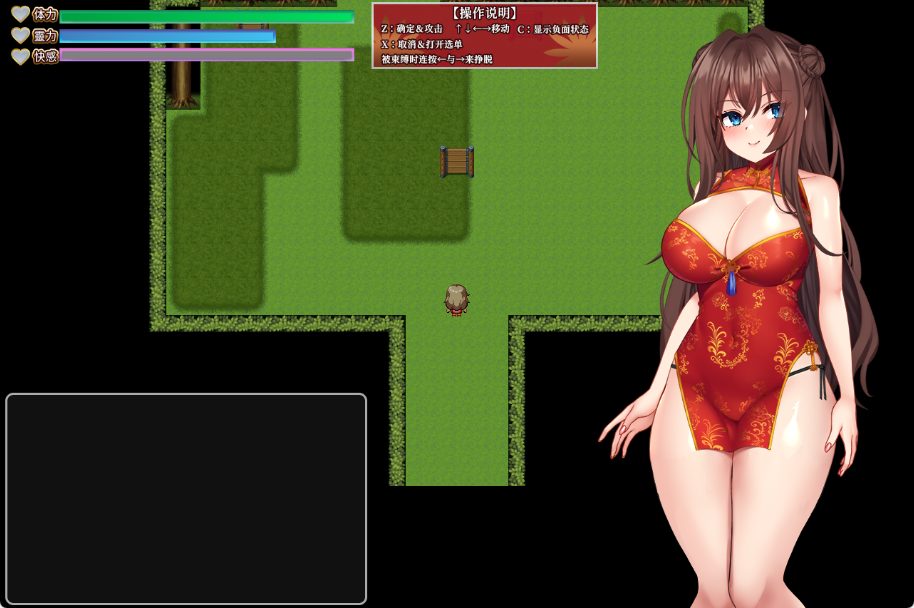 【PC/官中/精品/RPG游戏/780M】 银灵退魔师小枫 （淫霊退魔師カエデ）Ver1.05官方中文步兵版+全回想存档+精品RPG游戏+780M