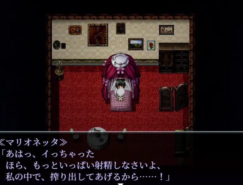 【PC/AI汉化/日式/RPG游戏/1.50G】 直到死亡将我们分离（死がふたりを分かつまで）Ver1.17 AI汉化版+日式RPG游戏+1.50G