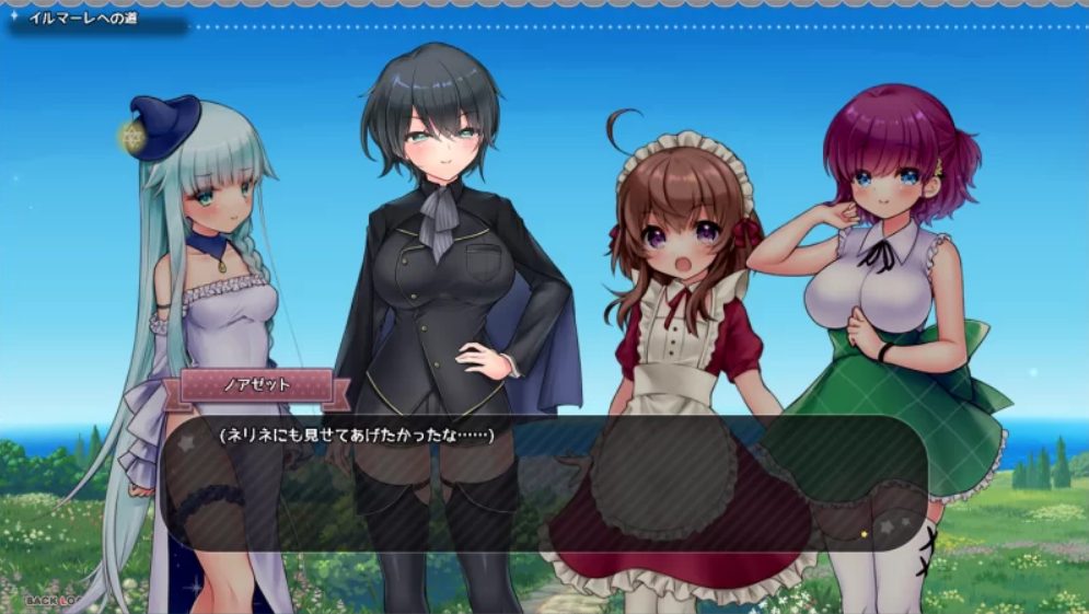 【PC/AI汉化/日式/RPG游戏/3.0G】莉可的奇妙差事 Ver2.00+日式RPG游戏+3.0G