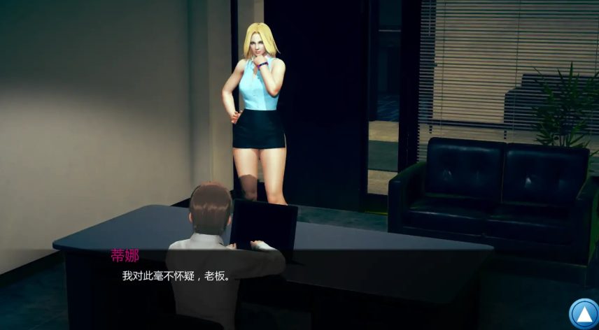 【PC/安卓/AI汉化/亚洲/SLG游戏/1.99G】如果我可以改变 (If I Could Change) Ver0.3.8 AI汉化版 PC+安卓+亚洲SLG游戏+1.99G