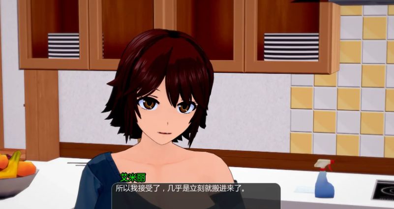 【PC/安卓/AI汉化版/日系/SLG/7.88G】世界驯兽师 (World Tamer) Ver0.30 AI汉化版+PC+安卓+日系SLG游戏+7.88G