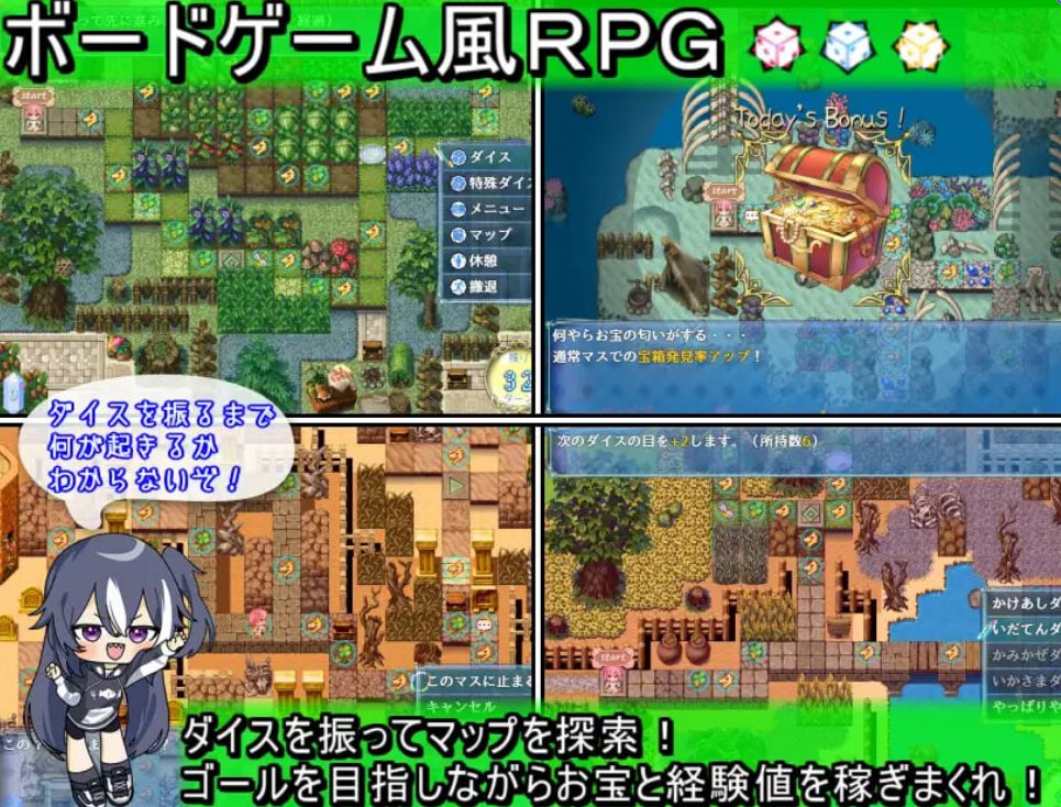 【PC/安卓/AI汉化/探索/冒险/RPG游戏/3.60G】 乐园的罗蕾莱  Ver1.01 内嵌AI汉化版+全回想存档+修图+PC+安卓+冒险RPG游戏+3.60G
