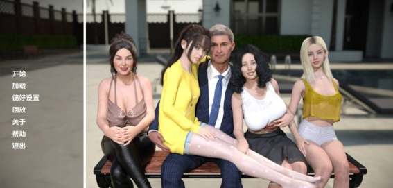 【安卓/PC/SLG/汉化版/1.7G】假父亲(FakeFather) Second Ver0.2P1 汉化版 PC+安卓 动态SLG游戏&补更+1.7G