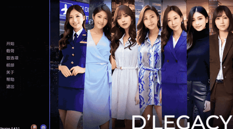 【PC/安卓/AI汉化/真人/沙盒/SLG游戏/2.1G】遗产 (D&rsquo;Legacy) Ver0.13.0.0 AI汉化版+PC+安卓+真人沙盒SLG游戏+2.1G
