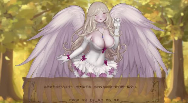 【安卓/PC/SLG/汉化版/7.9G】奇异的圣地:圣屌降临(Bizzare Holy Land) Ver0.40 高压汉化版 PC+安卓+沙盒SLG游戏+7.9G