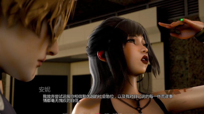 【PC/安卓/AI汉化版/亚洲/SLG游戏/4.65G】血色螺旋 (Blood Spirals) Ep.2 Ver0.2.3 AI汉化版+PC+安卓+亚洲SLG游戏+4.65G