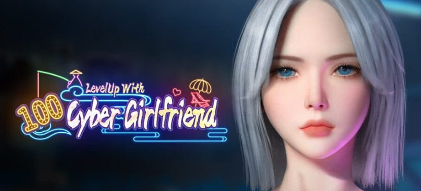 【PC/官中/赛博朋克/3D/游戏/8.9G】在赛博世界和100个道侣 (LevelUp With 100 Cyber Girlfriend) Ver0.8.1514 官方中文版+赛博朋克3D游戏+8.9G
