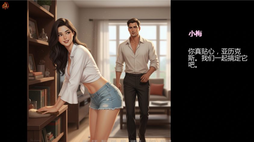 【PC/安卓/AI汉化/欧美/SLG游戏/3.62G】妻子的挑战重燃版 (Wife\\’s Dare – Reignited) Ver0.3.3 AI汉化版+PC+安卓+欧美SLG游戏+3.62G