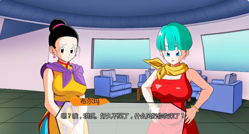 【PC/安卓/AI汉化版/2D/日系/SLG游戏/735M】龙珠:混合瑟琴冒险 Ver0.2.5 AI汉化版+PC+安卓+日系SLG游戏+735M