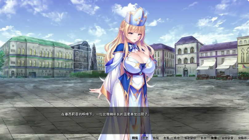 【PC/官中/2D/日系ADV游戏/1.85G】靠辅助魔法建立的后宫生活 (Oppai Party Creampie Quest) 官方中文版 Ver1.0+PC+2D日系ADV游戏+1.85G