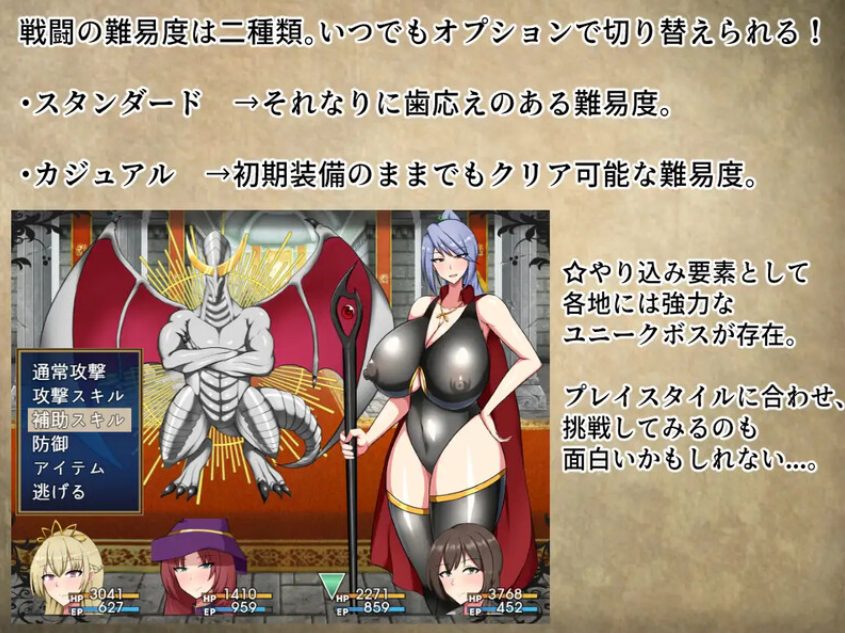 【PC/AI汉化/回合/RPG游戏/1.60G】废柴公主尤斯蒂的废村开荒记（ぽんこつ王女ユスティの廃村開拓記）Ver1.0 AI汉化+存档+回合RPG游戏+1.60G