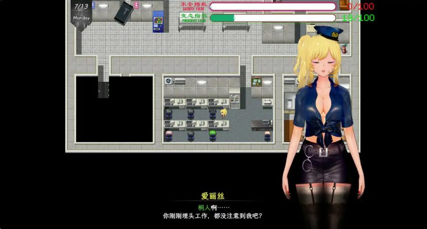 【PC/官方中文/2D/国产RPG游戏/5.84G】刀剑SAO~气息遮断魔法陷阱 Ⅱ (Sword Art Online ~ Magical Trap of Concealment Ⅱ) Ver&beta;2 官方中文步兵版+2D国产RPG游戏+5.84G