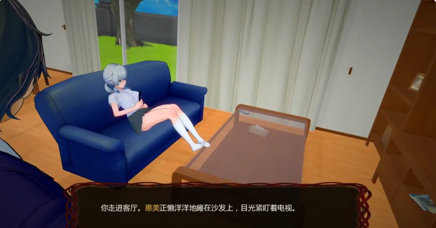 【PC/安卓/AI汉化/日系/SLG游戏/4.18G】xxx档案 (xxxFiles) Ver0.1b AI汉化版 PC+安卓+日系SLG游戏+4.18G