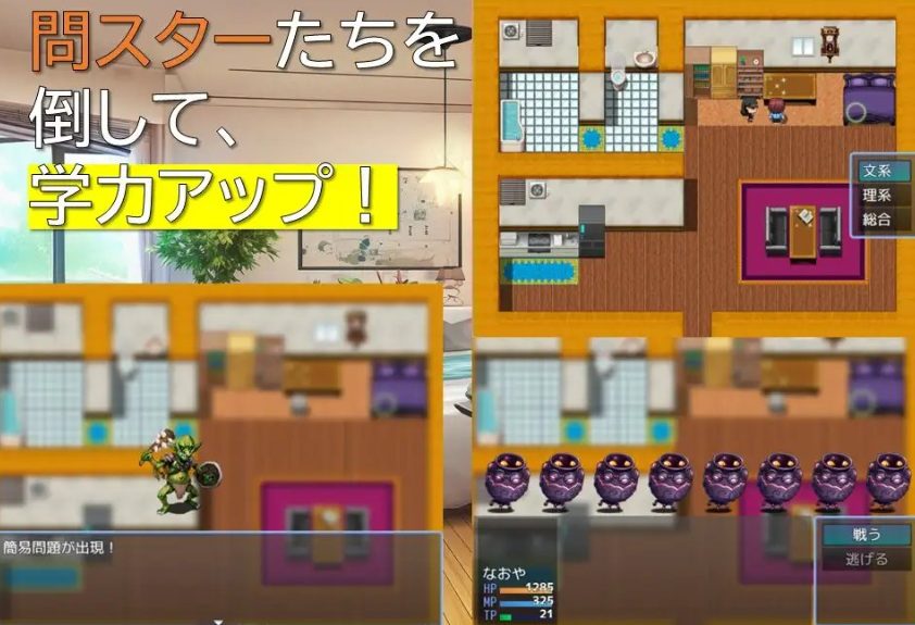 【PC/AI汉化/互动/RPG游戏/1.10G】女教师诗织的秘密课程（女教師しおりの秘密の授業）AI汉化版+全回想存档+互动RPG游戏+1.10G