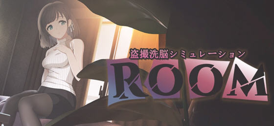 【PC/汉化版/2.1G/日式/CV/精翻】介入职场女孩的生活/女孩的私生活 ver1.0 精翻汉化版 日式策略模拟SLG游戏+全CV&补+2.1G