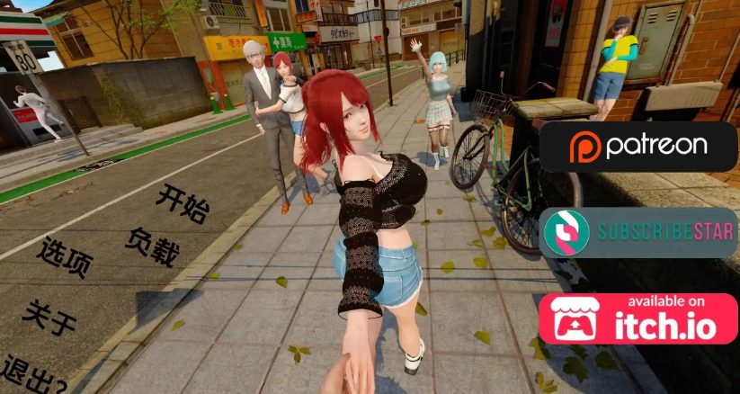 【PC/安卓/AI汉化/亚洲/3D/SLG游戏/6.06G】走出青春期：重新想象 (Out of Puberty: Reimagined)  Ch.1Ver0.85 AI汉化版+PC+安卓+亚洲3DSLG游戏+6.06G