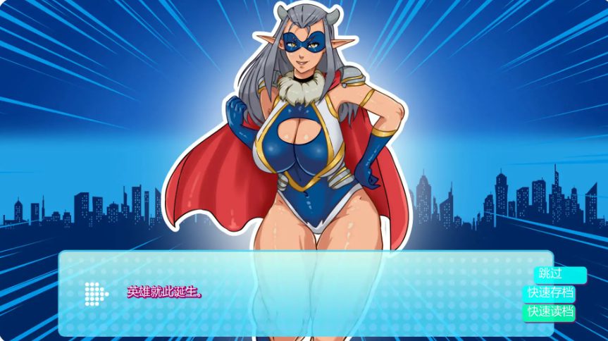 【PC/安卓/AI汉化版/2D/欧美/SLG游戏/1.48G】英雄大学H (Heroes University H) Ver0.6.1 AI汉化版+PC+安卓+2D欧美SLG游戏+1.48G