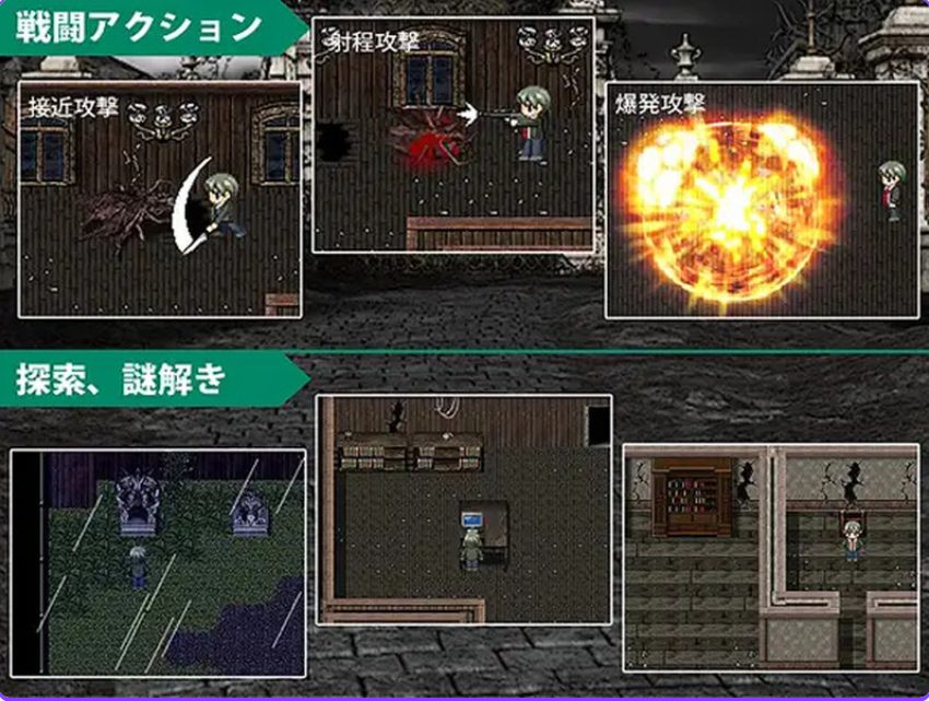 【PC/官中/动作/ACT游戏/300M】 生物机密 （BIO SECRET） 官中版+动作ACT游戏+300M