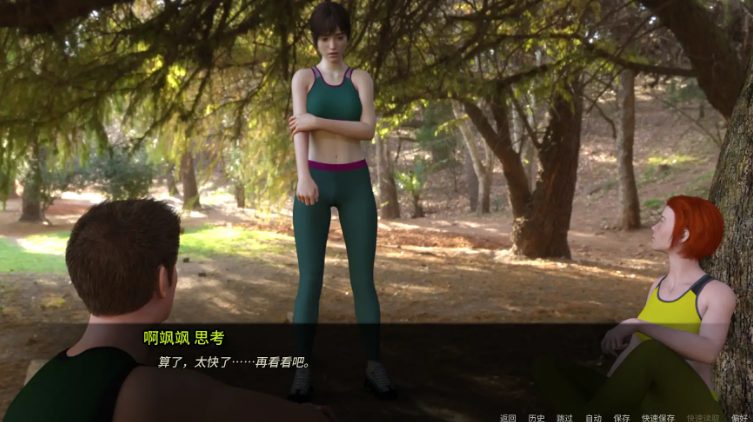 【PC/安卓/AI汉化/欧美/SLG游戏/3.95G】30天 (30 Days) Ver0.5.8 AI汉化版+PC+安卓+欧美SLG游戏+3.95G