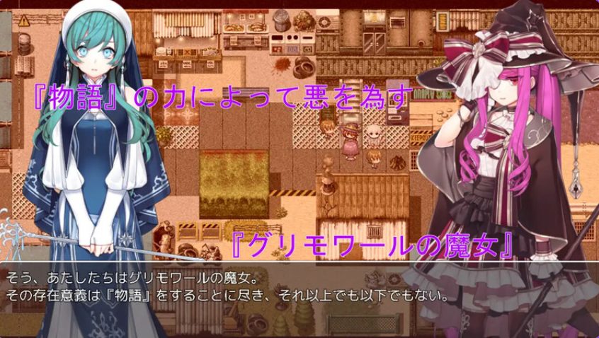 【PC/AI汉化/日式/RPG游戏/1.40G】格尔达想要冰冻 （ゲルダちゃんは凍らせたい） AI汉化版+日式RPG游戏+1.40G