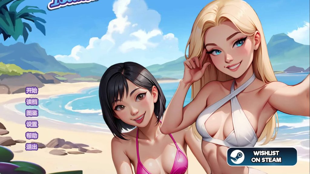 【PC/安卓/AI汉化/亚洲/SLG游戏/2.73G】法普诺岛 (No Fap Island) Ch.10 AI汉化版 PC+安卓+亚洲SLG游戏+2.73G