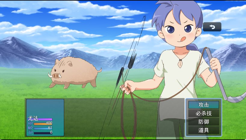 【PC/官中/日式/动态/RPG游戏/690M】 魔法&middot;勇者&middot;大冒险！（ピオ系魔ファーG）官中步兵版+全回想存档+日式动态RPG游戏+690M