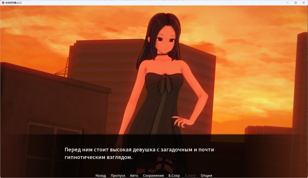 【PC/安卓/汉化/日系/SLG游戏/5.93G】受诱惑束缚 （Bound by Temptation） Ver0.2.0 汉化+PC+安卓+5.93G