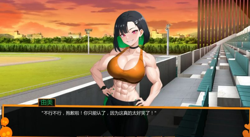 【PC/安卓/AI汉化/亚洲/SLG游戏/1.74G】别在我面前摆谱，优美酱 (Dont Flex On Me Yumi Chan) Ver0.6.7 AI汉化版+PC+安卓+亚洲SLG游戏+1.74G