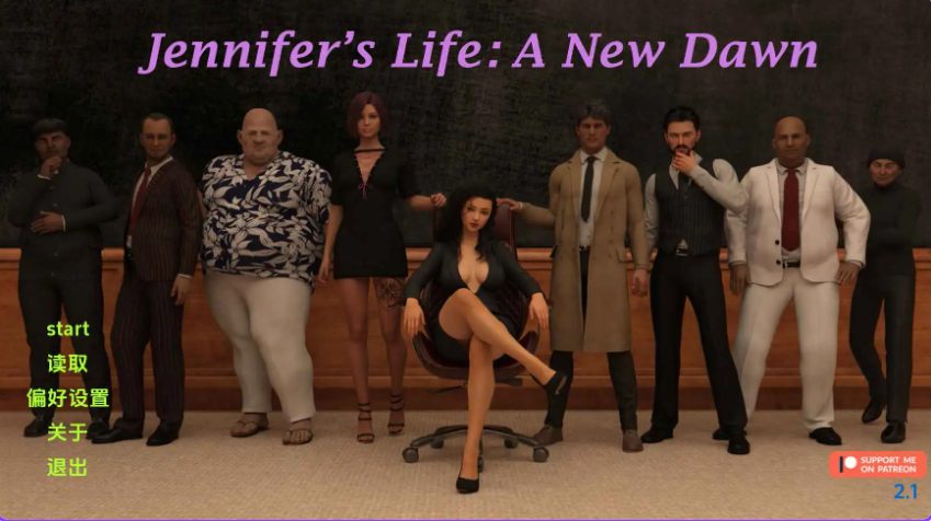 【PC/安卓/AI汉化/欧美/SLG游戏/2.86G】珍妮弗的生活Ep.2.1 AI汉化版+PC+安卓+欧美SLG游戏+2.86G