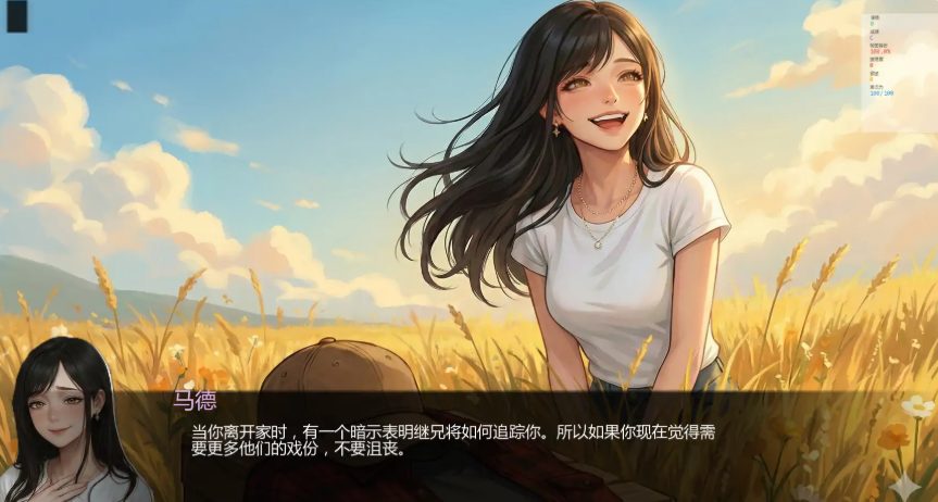 【PC/安卓/AI汉化/亚洲/SLG游戏/4.72G】唯一指令 (The Only Doe) Ver0.01 AI汉化版+PC+安卓+亚洲SLG游戏+4.72G