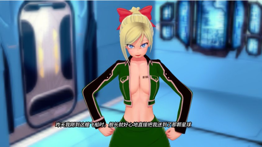 【PC/安卓/AI汉化/日系/SLG游戏/3.56G】时空后宫：希尔的神器 (Chrono Harem: Artifact of Syr) Ver0.2.1A AI汉化版+PC+安卓+日系SLG游戏+3.56G