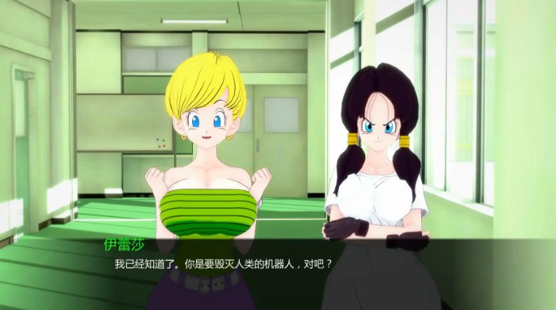 【PC/安卓/AI汉化版/3D/日系/SLG游戏/823M】AX:顽皮行动 (AX: Naughty Mission) Ver1.0 AI汉化版+PC+安卓+日系SLG游戏+823M