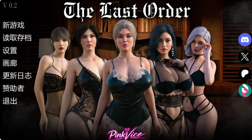 【PC/安卓/AI汉化/欧美/SLG游戏/1.16G】最后的命令 (The Last Order) Ver0.2 AI汉化版+PC+安卓+欧美SLG游戏+1.16G