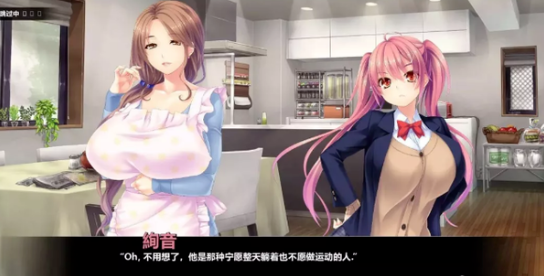 【PC/安卓/精修/汉化/完结版/全CG/SLG游戏/2.07G】母宠萌妹 精修汉化完结版 PC+安卓+全CG+SLG游戏&补更+2.07G