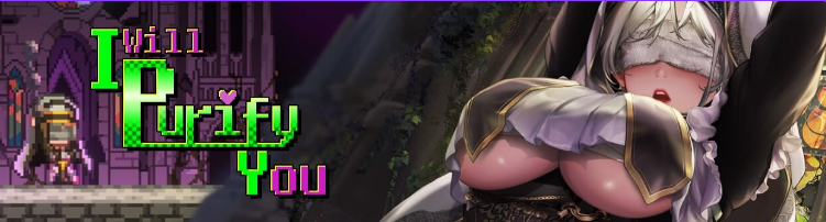 【PC/官中/2D/像素/ACT游戏/680M】妖怪净化人 (I will purify you) Ver1.0.0 官方中文正式版+2D像素ACT游戏+680M