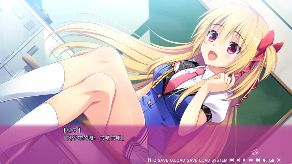 【PC/精翻/日式/恋爱/ADV游戏/4.0G】 想谈恋爱吗？那就给钱吧（恋愛、借りちゃいました）精翻步兵版+全CG存档+日式恋爱ADV游戏+4.0G