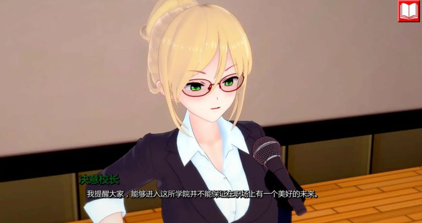 【PC/安卓/AI汉化/日系/SLG游戏/1.99G】最终审判 (The Final Judgement) Ver0.3.3 AI汉化版+PC+安卓+日系SLG游戏+1.99G