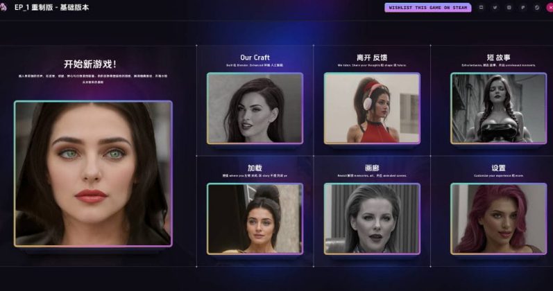 【PC/安卓/AI汉化/欧美/SLG游戏/9.04G】索菲亚的黑暗幻想 (Sofia&rsquo;s Dark Fantasies) Ver1.12 AI汉化版+PC+安卓+欧美SLG游戏+9.04G