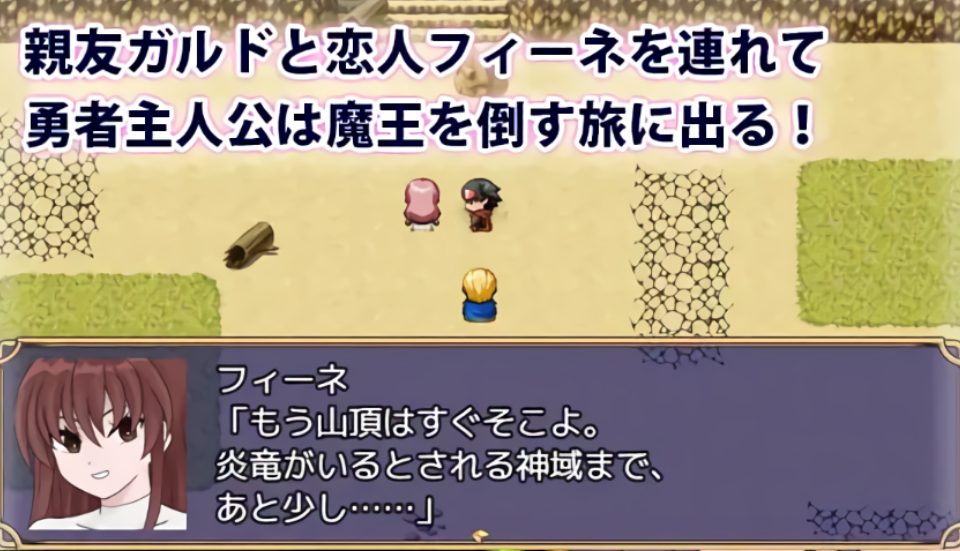 【PC/安卓/AI汉化/探索/RPG游戏/920M】 SY任务～魅魔的诱惑与笼络～  内嵌AI汉化版+作弊码 +探索RPG游戏+920M