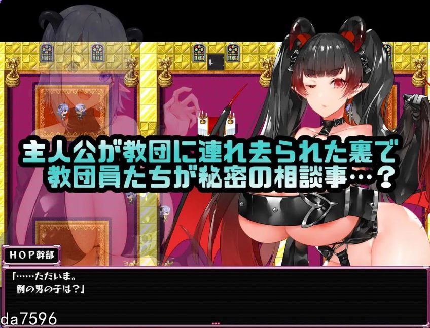 【PC/官中/日式/RPG游戏/800M】 我们是 HOP &ndash; 压胸让你快乐！？  Ver1.09 官方中文版+日式RPG游戏+800M