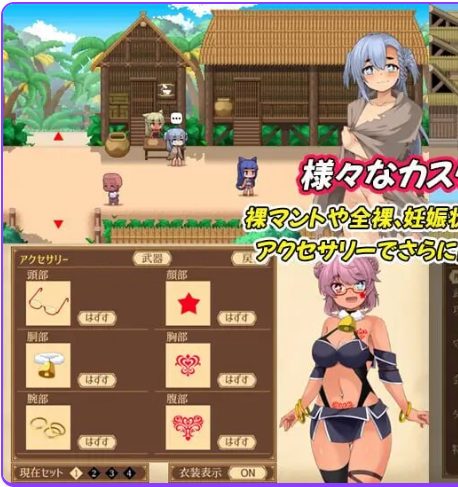 【PC/汉化/精品/RPG游戏/2.40G】 齐唱和弦 （ユニゾンコード）正式版+自带全回想+精品RPG游戏+2.40G