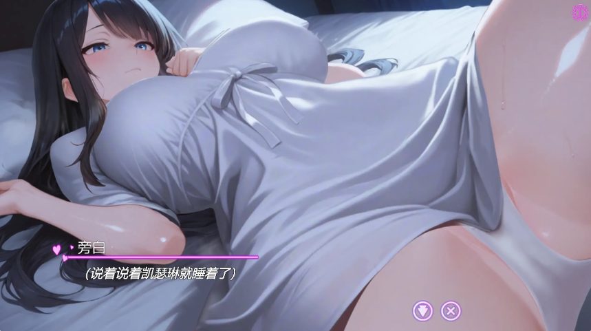 【PC/官中/日系/SLG游戏/1.83G】邂逅酒吧Ⅱ (ENCOUNTER BARⅡ) V1.0 官方中文版+日系SLG游戏+1.83G