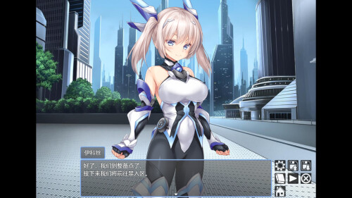 [回合RPG/战斗] 歼光的伊科丝 Radiance of Annihilation -Disorder Eclipse- Steam官中版 [2.60G]