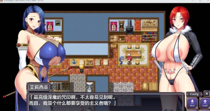 【安卓/PC/5.5G/RPG】剑鬼芭露歌之著名将军的冲击/剑鬼巴尔戈 汉化作弊版 PC+安卓 RPG游戏+5.5G+补