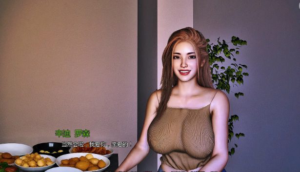 【PC/安卓/AI汉化/亚洲3D/SLG游戏/478M】我想让不幸的男人幸福 ( I Want Unlucky Men to Be Happy) Ver0.1.3 AI汉化版+PC+安卓+亚洲3DSLG游戏+478M