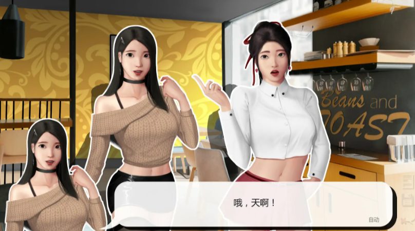 【PC/安卓/AI汉化版/2D/亚洲SLG/1.33G】灰姑娘的玻璃项圈 (Cinderella\\\'s Glass Collar) Ver0.8.0 AI汉化版+PC+安卓+亚洲SLG游戏+1.33G